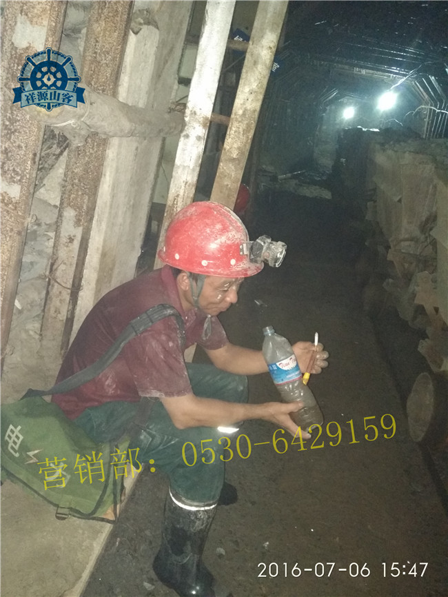 IMG_20160706_154705.jpg IMG_20160706_154705.jpg