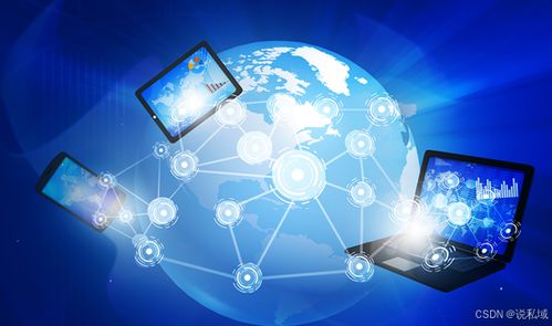 生產(chǎn)工具革命 定制開發(fā)開源AI智能名片S2B2C商城小程序重構商業(yè)生態(tài)的范式研究